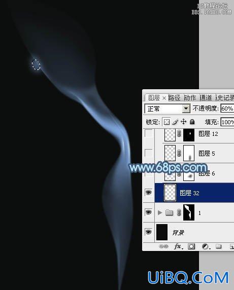 ps鼠绘一缕烟雾教程