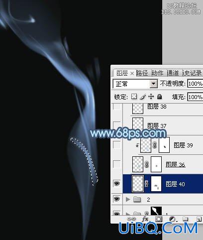ps鼠绘一缕烟雾教程