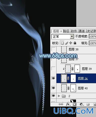 ps鼠绘一缕烟雾教程