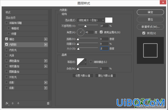 PS绘制一个清新淡雅的音乐图标。