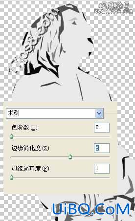 用ps制作卡通漫画小说特效