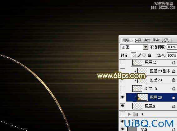 ps设计贵宾卡教程
