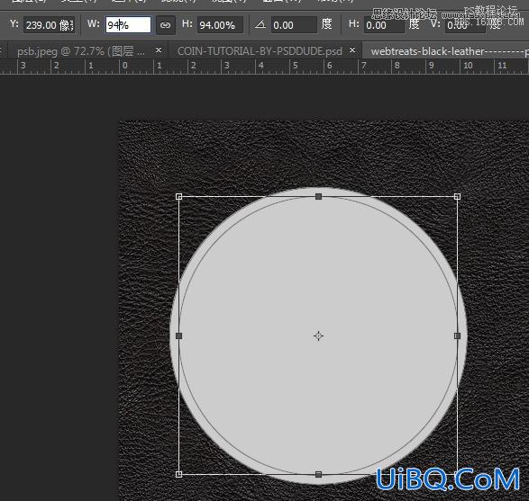 ps制作生锈金属硬币教程