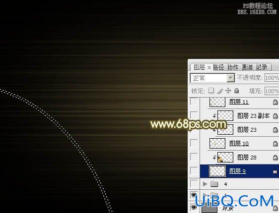 ps设计贵宾卡教程