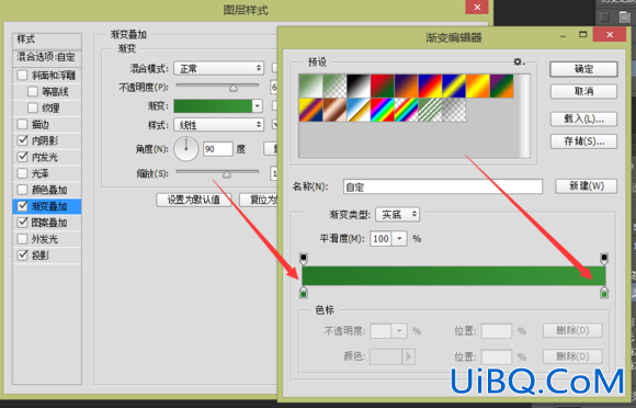 UI教程，ps设计购物代主题图标