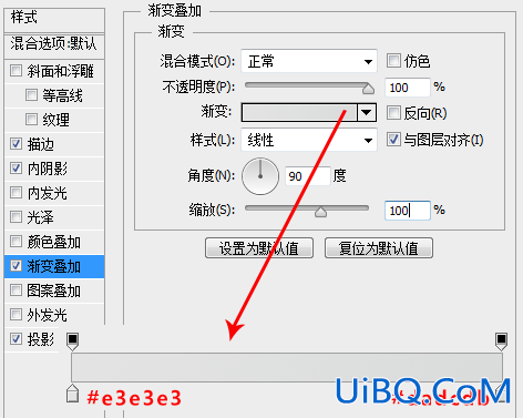 图标教程，ps设计播放器图标。