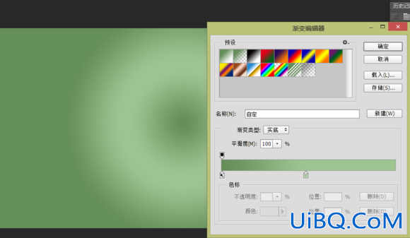 UI教程，ps设计购物代主题图标