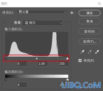 快速抠图，一分钟抠出繁琐的树木枝叶