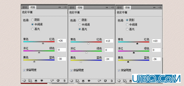 ps鼠绘鸡翅膀教程