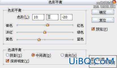 ps调出昏黄色调