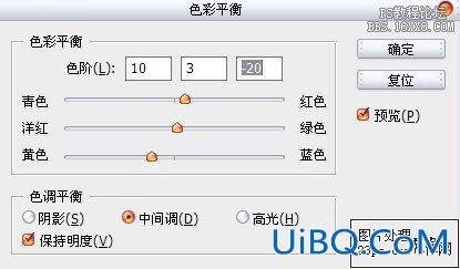 ps调出昏黄色调