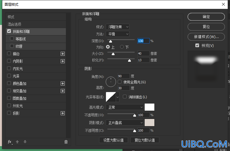 PS手绘彩色质感的棒棒糖失量图素材，立体棒棒糖。