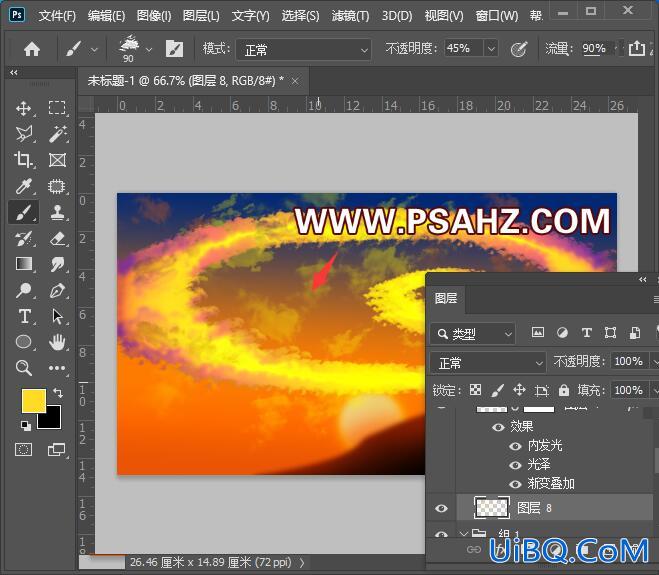 学习用ps手绘技术制作夕阳螺旋祥云素材图，螺旋效果火烧云彩。