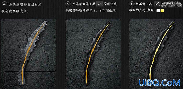 ps设计恐怖电影海报