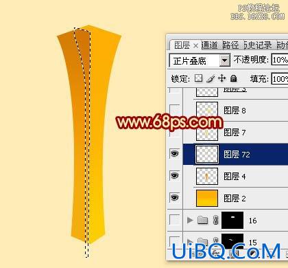 ps鼠绘喜庆灯笼教程