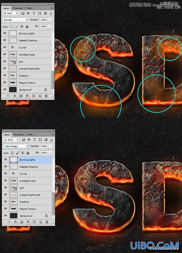 ps制作超酷的岩石立体字教程