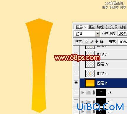 ps鼠绘喜庆灯笼教程
