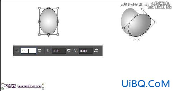 ps使用素材制作唯美的花体字