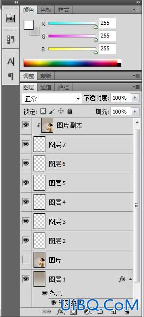 在ps中创建梦幻光圈抽像人物肖像教程