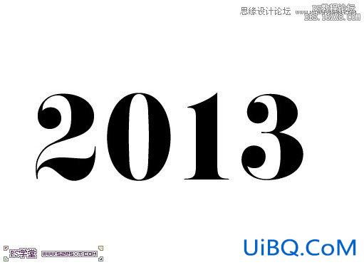 ps制作2013花纹装饰艺术字