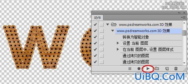 ps制作古典立体木纹字