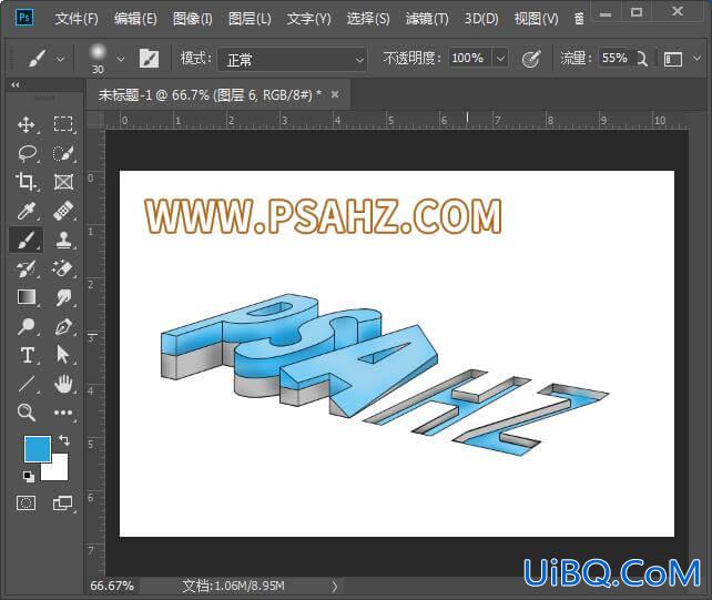 ps字效教程：学习制作质感个性的立体字，有层次感的3D立体文字。