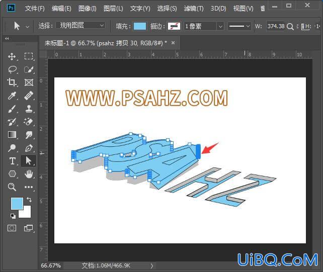 ps字效教程：学习制作质感个性的立体字，有层次感的3D立体文字。