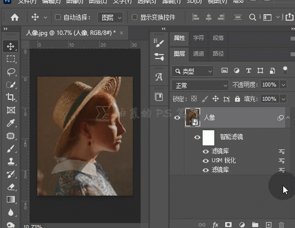 利用photoshop滤镜工具给人物数码照片制作成油画效果。