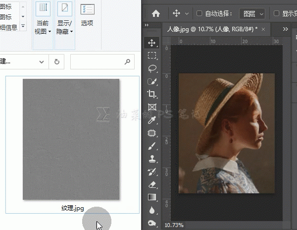 利用photoshop滤镜工具给人物数码照片制作成油画效果。