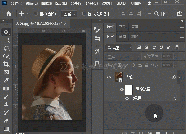 利用photoshop滤镜工具给人物数码照片制作成油画效果。