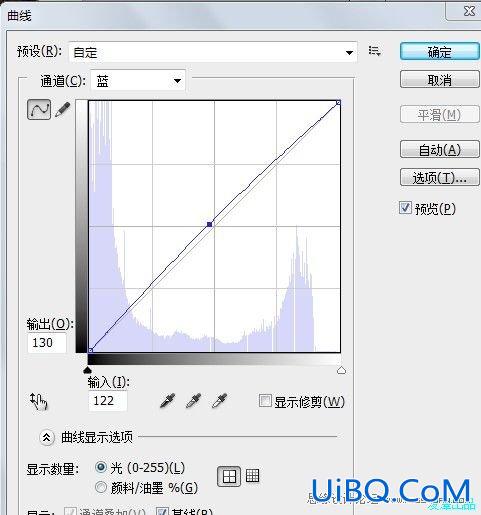 ps给帅气男生转手绘教程