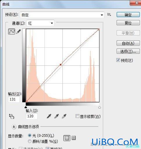 ps给帅气男生转手绘教程