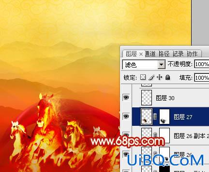 ps设计马年新年贺卡教程