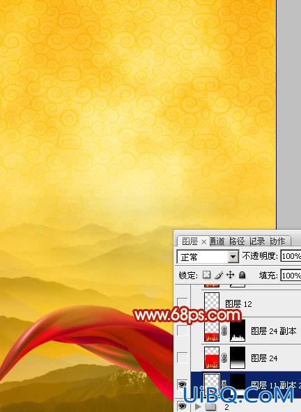 ps设计马年新年贺卡教程