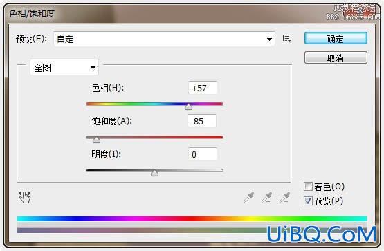 贺卡教程，ps设计圣诞贺卡教程