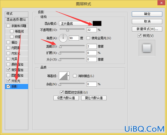 UI教程，ps临摹一个浏览器图标实例