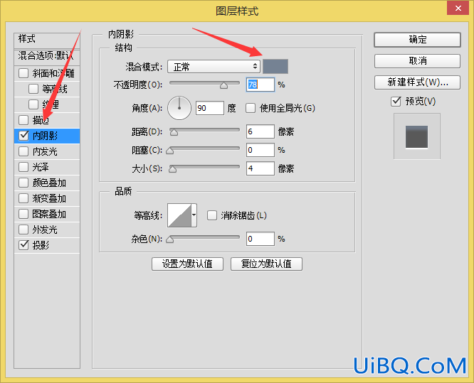 UI教程，ps临摹一个浏览器图标实例