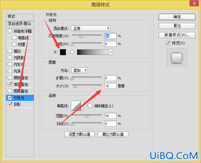 UI教程，ps临摹一个浏览器图标实例