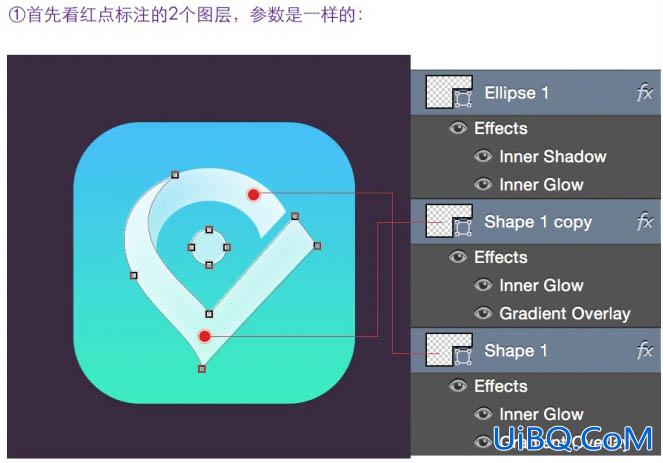 UI教程，ps设计扁平化风格图标。