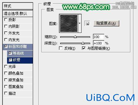 ps设计五四青年节立体字