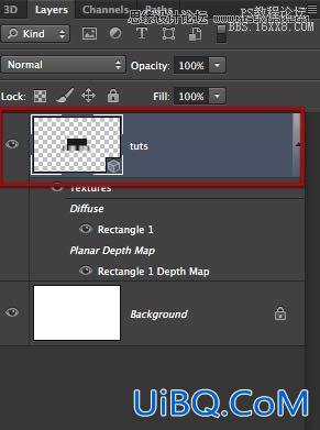 ps CS6制作3D片头文字教程