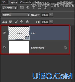 ps CS6制作3D片头文字教程