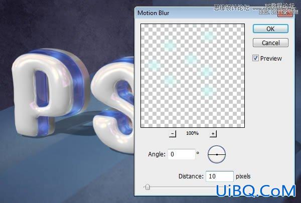 ps做3D塑料文字教程