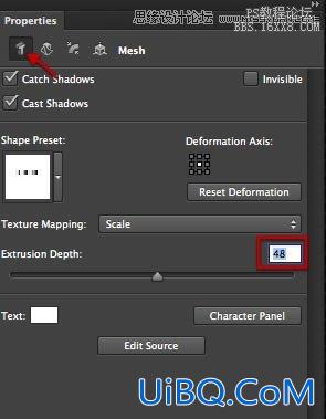 ps CS6制作3D片头文字教程
