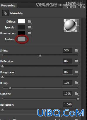 ps CS6制作3D片头文字教程