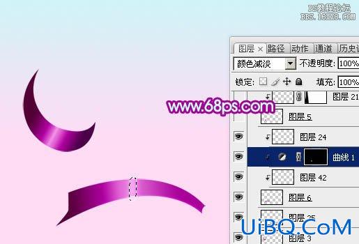 彩带字，ps塑胶彩带字教程