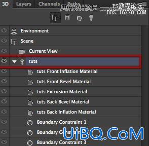 ps CS6制作3D片头文字教程