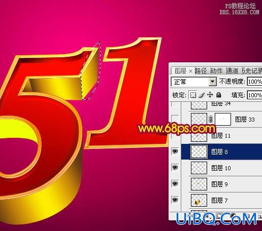 ps制作华丽的五一金色花纹字
