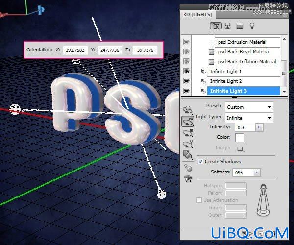 ps做3D塑料文字教程