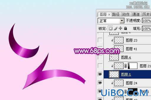 彩带字，ps塑胶彩带字教程